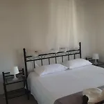 Сasa de vacaciones Raxoni House *